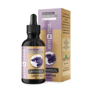زيت اللفلاندر زيت طبيعي 15 ملى - ايروفيدا