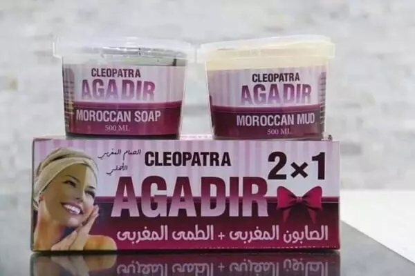 مجموعة الحمام المغربي 2 في 1 العناية الشخصية 1 قطعة - كليوبترا