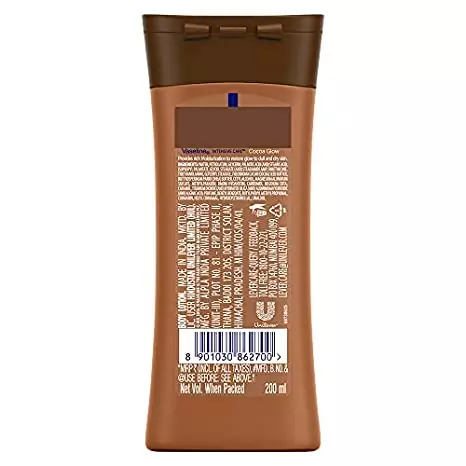 لوشن للجسم بخلاصة الكاكاو وزبدة الشيا زيت للجسم 200 ملى - فازلين