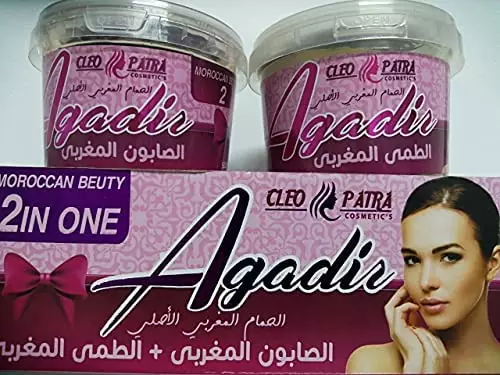 مجموعة الحمام المغربي 2 في 1 العناية الشخصية 1 قطعة - كليوبترا