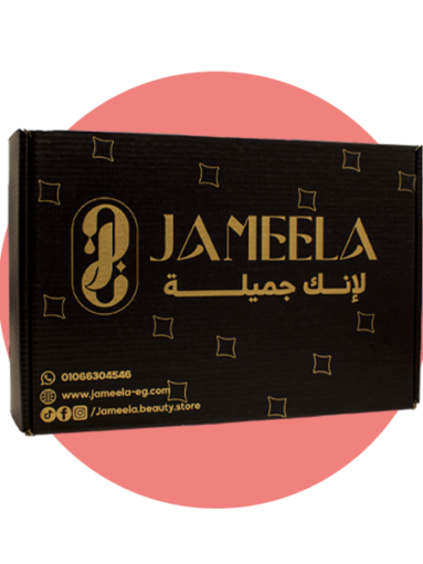Jameela-box