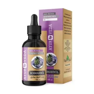 زيت الروزمارى