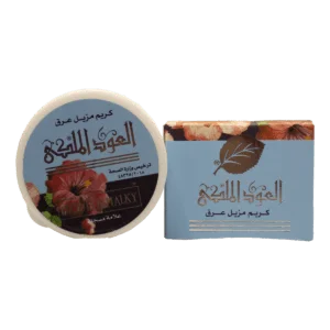 العود الاصلي كريم للجسم 60 جرام - العود الملكي