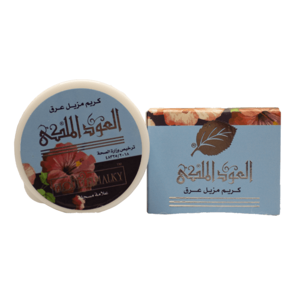 العود الاصلي كريم للجسم 60 جرام - العود الملكي