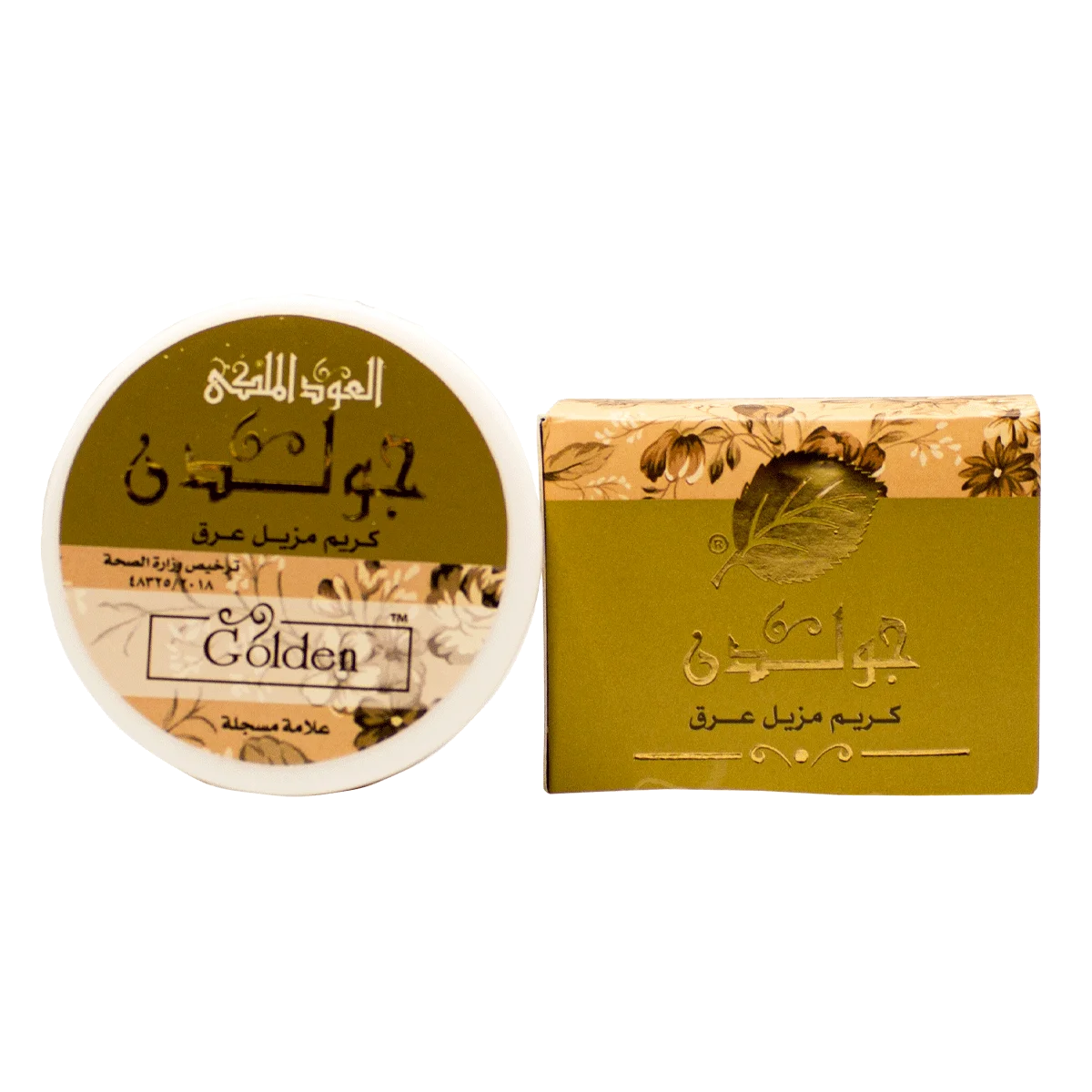 جولدن كريم للجسم 60 جرام - العود الملكي