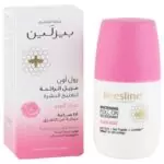 رول اون عطر الورد رول اون ومزيلات العرق 50 ملى - بيزلين
