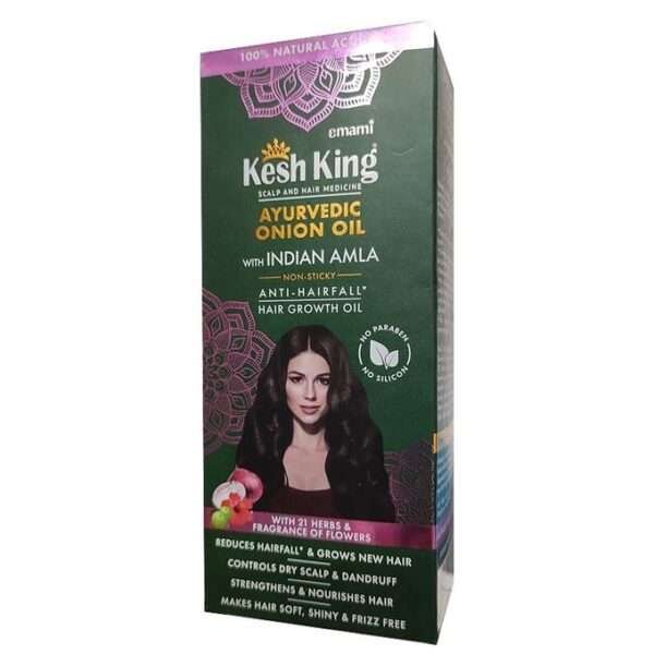زيت بصل الايورفيدا العناية بالشعر 100 ملى - كيش كينج