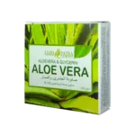 صابونة الصبار و الجلسرين صابون 100 جرام - كليوبترا