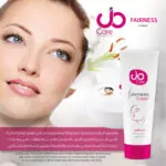 كريم جو كير لتفتيح الجسم يحتوى على مضادات لأشعة الشمس كريم للجسم 50 جرام - جو كير