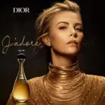 عطر جادور او دي بيرفيوم تيستر عطر للنساء 100 ملى - ديور