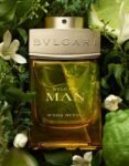 عطر وود اسينز بولجاري مان او دي بيرفيوم تيستر عطر للرجال 100 ملى - بولجاري